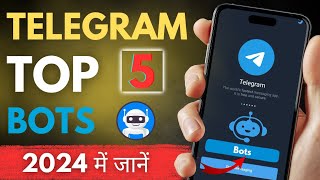 Top 5 Telegram Bots 2024! Useful Telegram Bots! NewTelegram Bots! Secret Telegram Bots