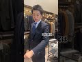 【友人の結婚式が3回あります。スーツは買うべき？ 前編#shorts