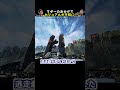 マッドマギーのおかげでカジュアルが平和に?【APEX】#Shorts
