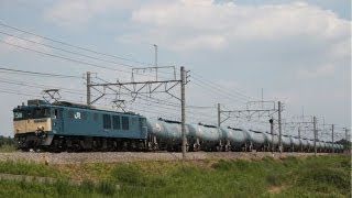 【汽笛あり】 EF64-1012号機牽引貨物 岡部~本庄通過 2011.7.6