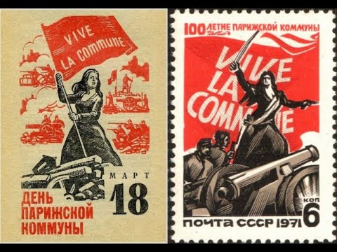 Коммунальная страна(Жизнь в СССР от А до Я)