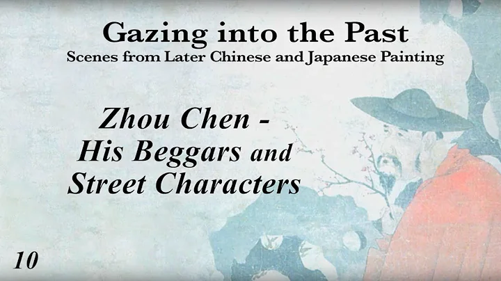 10. Zhou Chen - His Beggars and Street Characters - DayDayNews