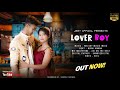 Lover boy  jeet official  new rap song 2023  out now 
