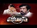 Posani faults Babu Rajendra Prasad’s comments on Tollywood; Calls Naidu, a political broker
