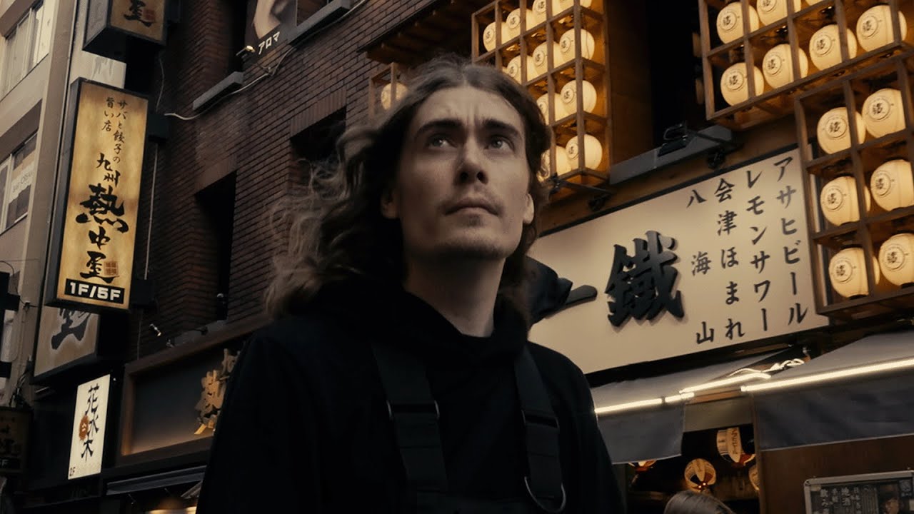 Holy Kidd - Hagakure (Clip Officiel)