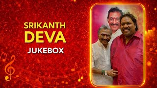 Srikanth Deva Jukebox  Tamil Album  Srikanth Deva  Tamil Mixtape  Saravana Djoko