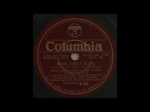 BASIN STREET BLUES (ベイジン・ストリート・ブルース) / LOUIS ARMSTRONG and HIS HOT FIVE [日本コロムビアM655B]