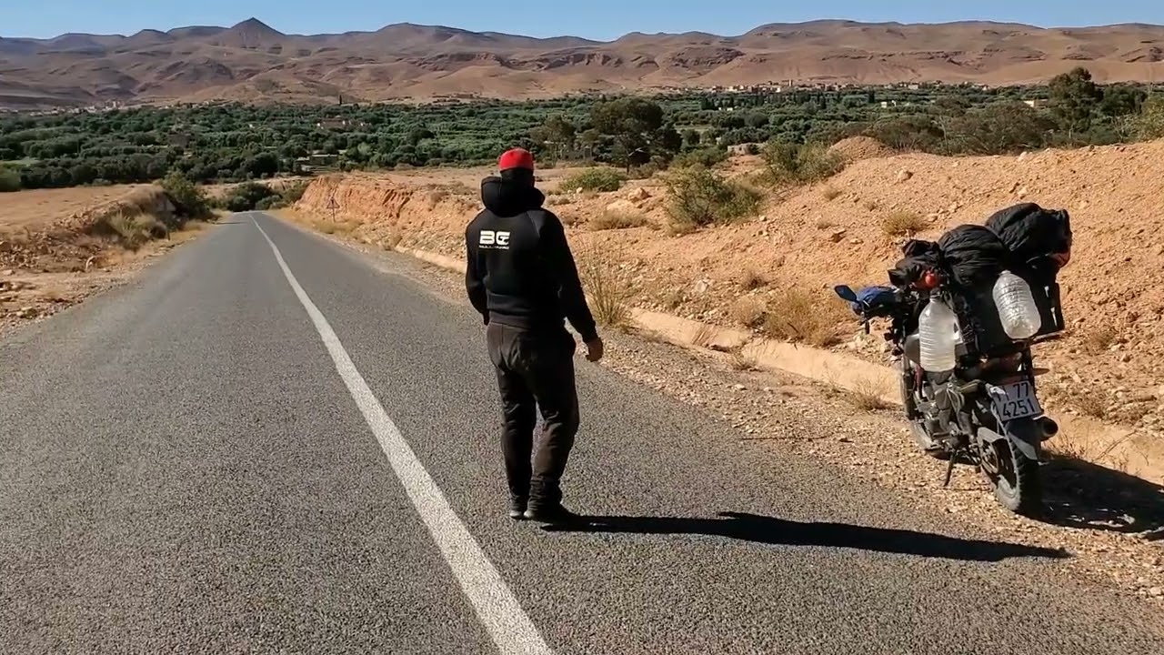 المنطقة السياحية كفايت