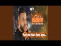 جبديها بعيدة عمري من بليدة Feat Zaki Maestro 