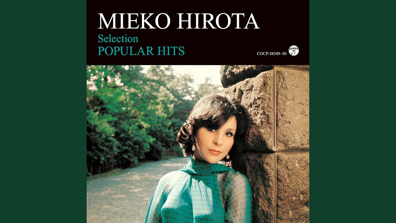 内気なジョニー《JOHNNY GET ANGRY》 - YouTube