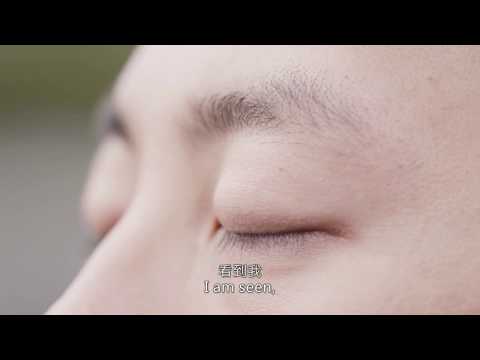 我和我們 I and we- 法鼓山僧伽大學