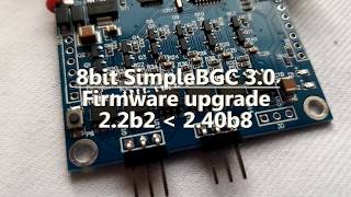 Simple BGC 3.0 - Firmware upgrade  2.2b2 - 2.40b8 - Deutsch / German