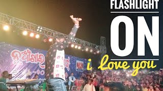 Hae Re Uma Stage on | flashlight On | Live performance