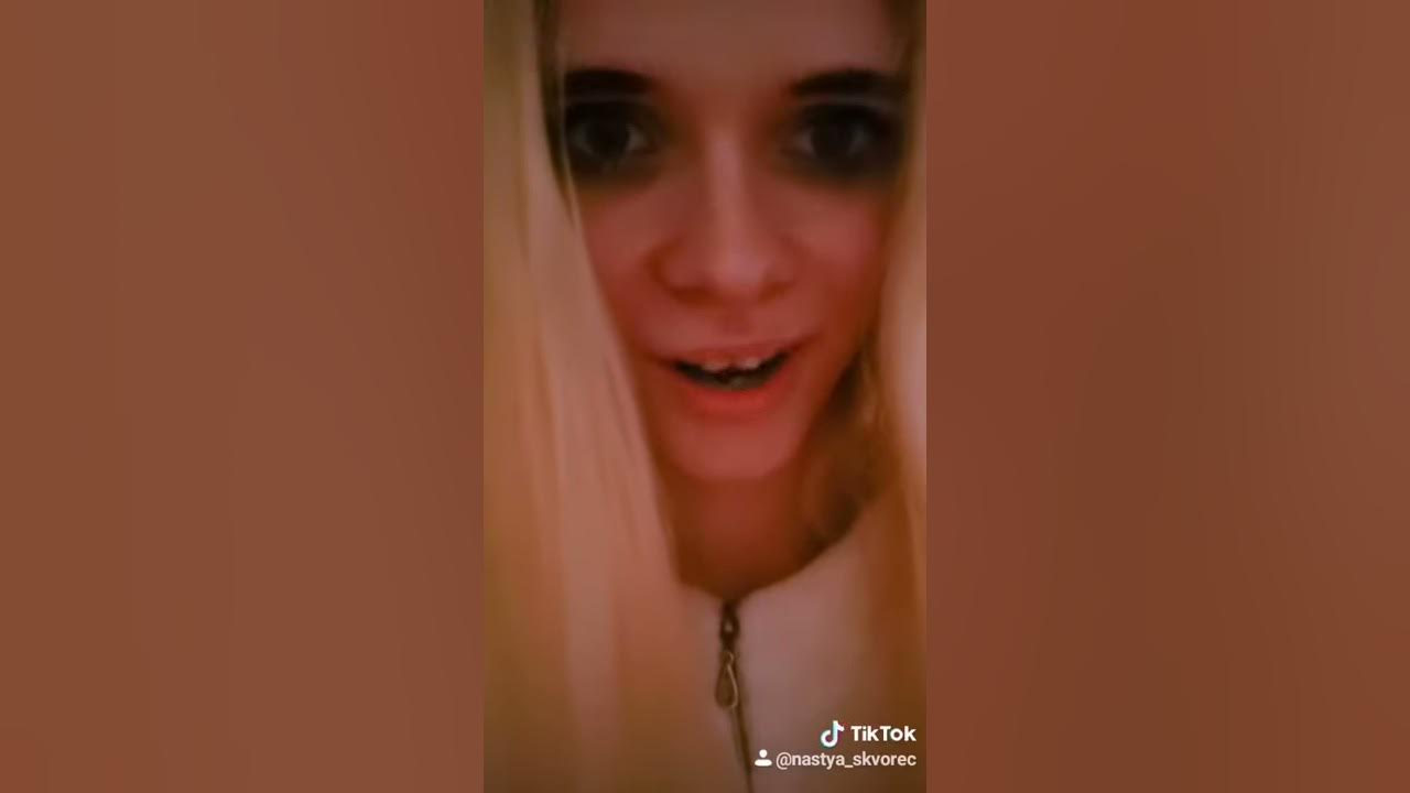 Тиктокерша Диана Паркер