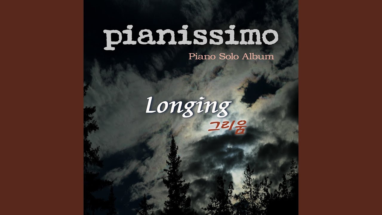 Watch Moonlight on YouTube Watch Moonlight on YouTube