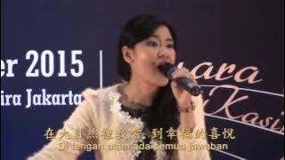 The Golden Voice 2015 - 自然幸福綿綿  - Alami Bahagia Selalu