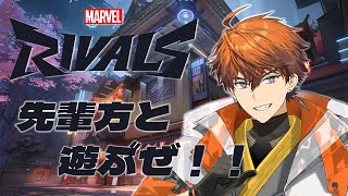 北見遊征の配信のサムネイル画像