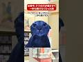仕事中、ケツの穴が痛すぎて一歩も動けなくなった話#猫ミーム #猫マニ #社畜