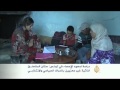 سكان المناطق النائية بتونس غير