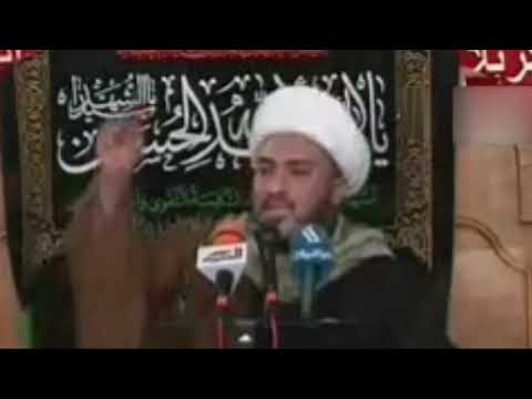 كشف السر لماذا سميت مدينة قم المقدسة