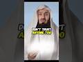 “Dont trust everyone too fast”#muftimenkofficial #islamic #islamic_guidance003#muftimenk