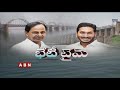 AP CM Jagan & TS CM KCR Meeting@ Pragati Bhavan