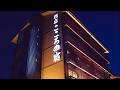 Hotel Ibusuki Kokoronoyado | Ibusuki, Japan | Hotel Review ⭐