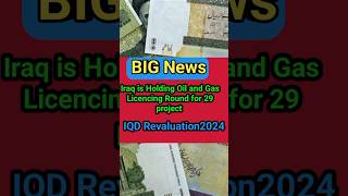 Iraq Is Holding Oil And Gas Licencing Round For 29 Project
