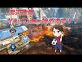 渡辺凌磨YouTube始めるってよ！【Apex Legends】