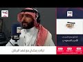 السريحي في طفولتي لم يكن لم منجاة من الفقر سوى القراءة