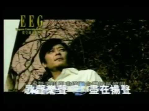 脆弱 王傑