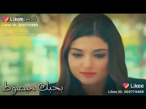 بحبك يا ولفي بحبك والحب جنان