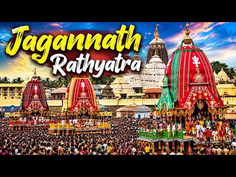 Sri Jagannath Rathyatra Mahamahotsav Live #jagannath #rathyatra