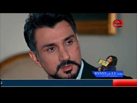 وادي الذئاب الجزء التاسع الحلقة 45 مدبلج سوري 