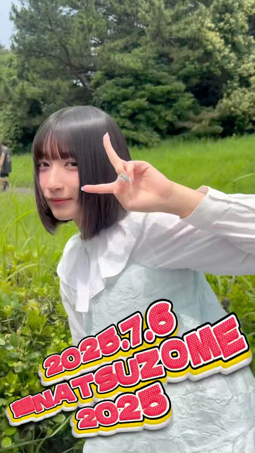 無料発送 超NATSUZOME2025 YouTube - 2日間ありがとうございました☀️ ノート・メモ帳