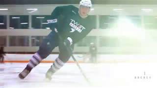 TWIST High Performance Hockey Development Camp 2018
