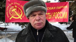 «Коммунистов России» назвали украинские события «фашистским переворотом»