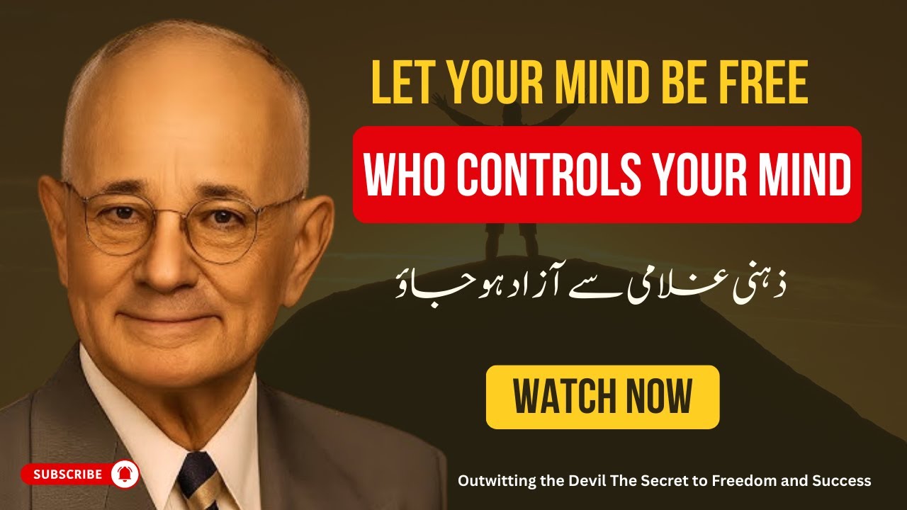 How Society Controls Your Mind | معاشرہ تمہیں کیسے غلام بناتا ہے | Napoleon Hill