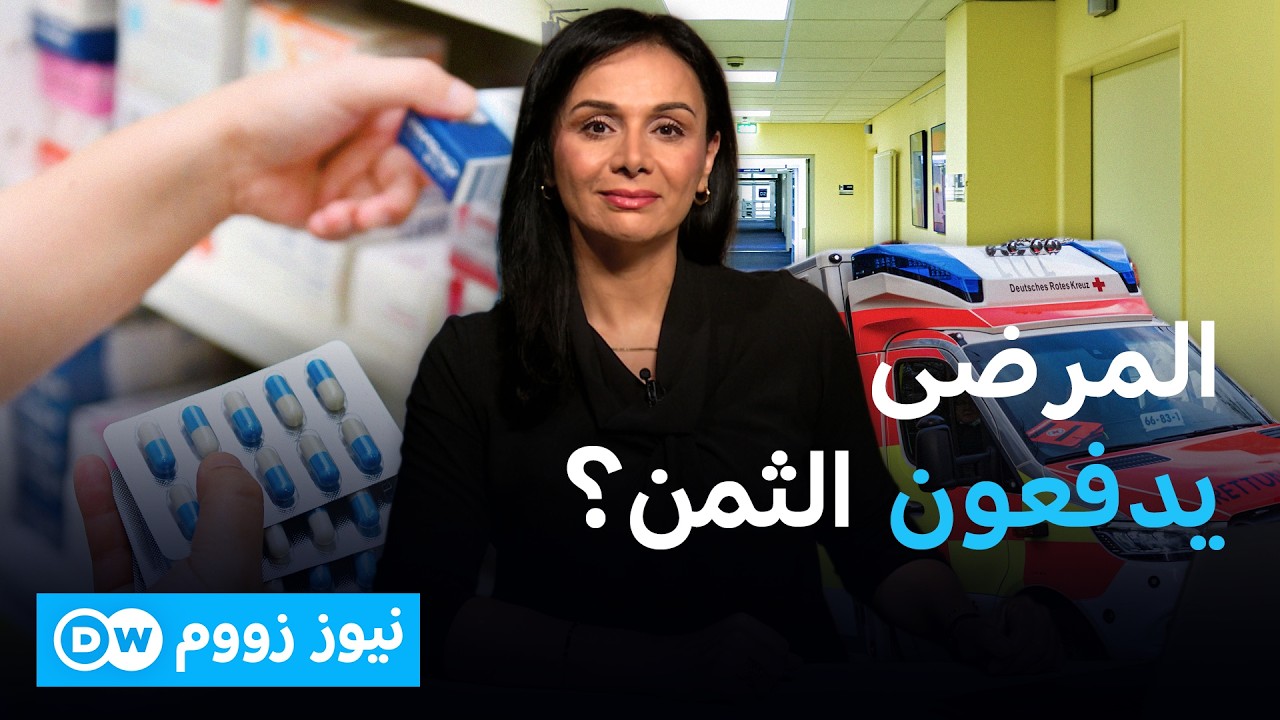 ����� ������� ����� ���� ��� �������� ������ǿ | ���� ����
 - نشر قبل 18 دقيقة