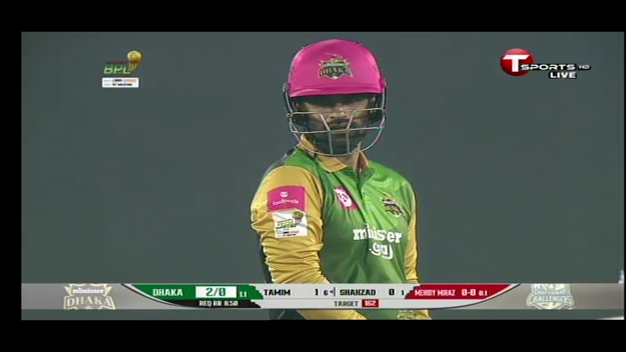 Dhaka Platoon vs Chittagong  Challengers| Bpl 2022|match 4|2022 