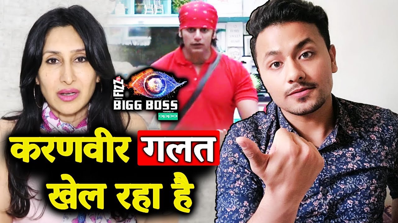 Watch Mia Uyeda video Watch Mia Uyeda video