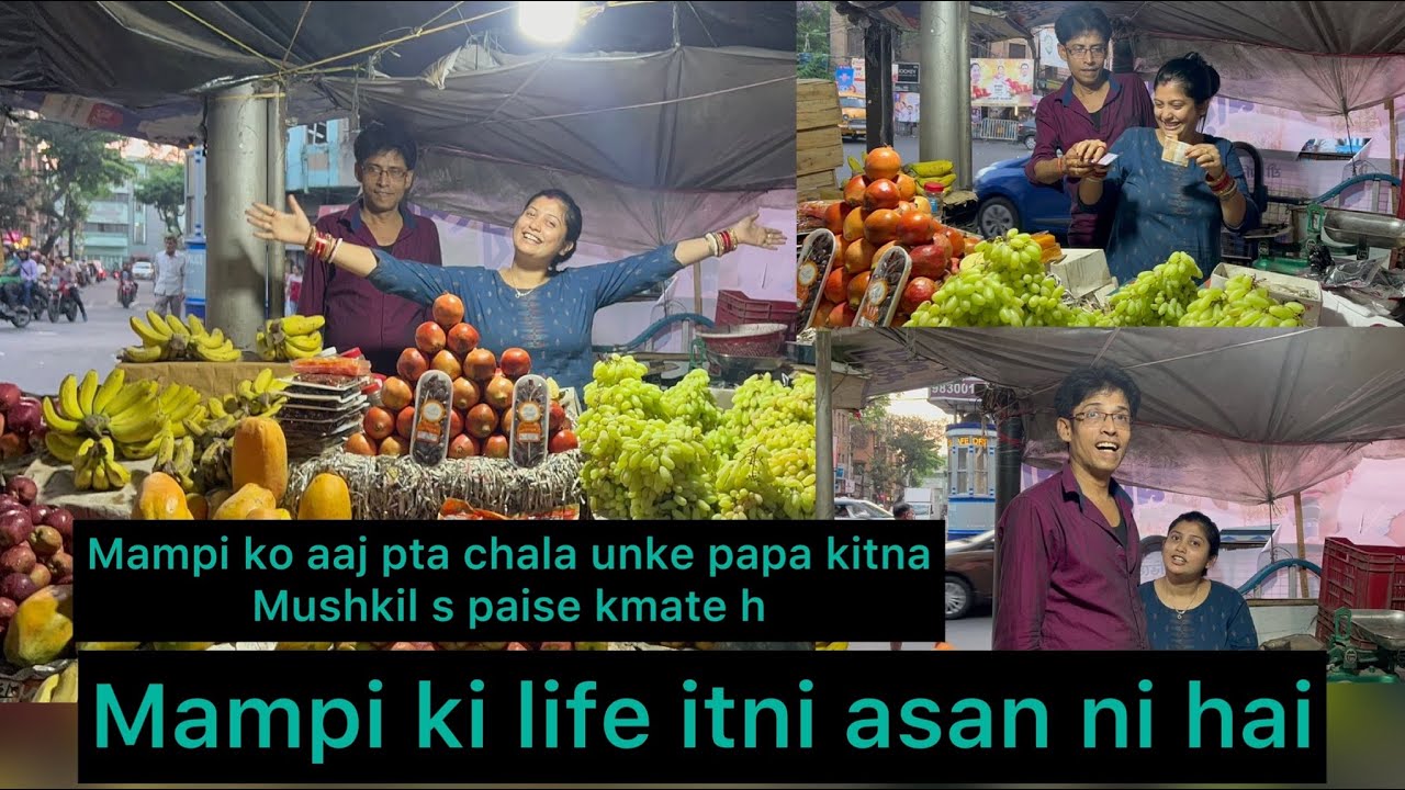 Mampi ka pyara s shop❤️first time mampi apne papa ka help kar ri || #vlog #mampirahul #dailyvlog