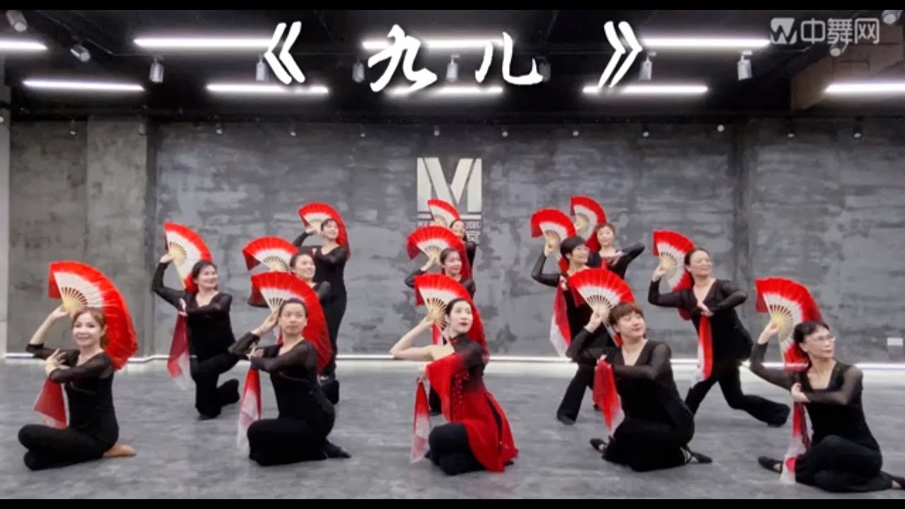 《九儿》贾晓宇