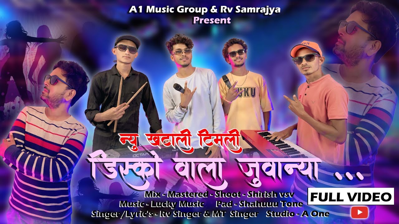  New Timli | डिस्को वाला जुवान्या | Disco Wala Juvaanya | A1 Music Group Timli | Singer : Rv | Mt