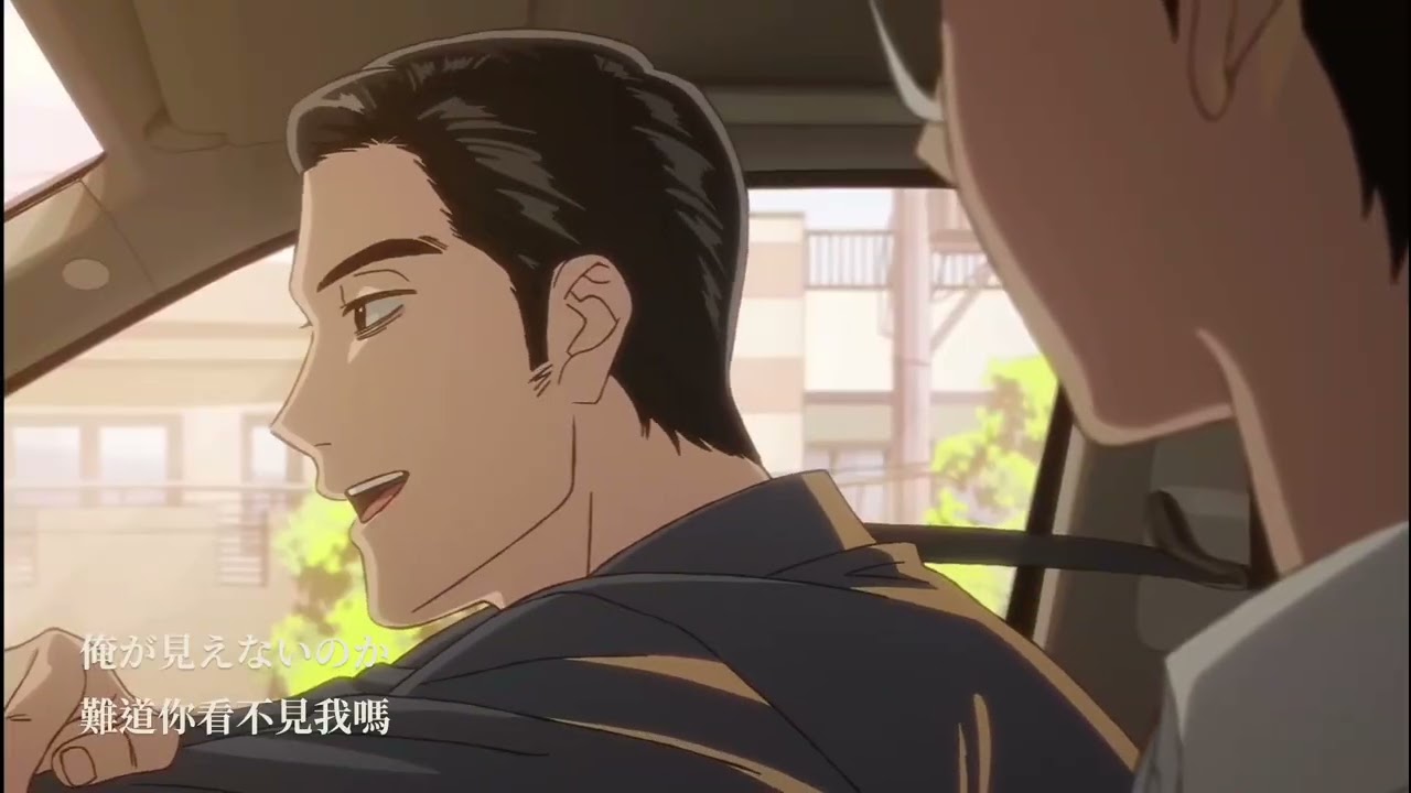 【去唱卡拉ok吧】 MAD/AMV 紅