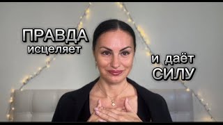 У ЛЮДЕЙ ПРОБЛЕМЫ С ПАРТНЕРАМИ ИЗ-ЗА ЭТИХ ВЕЩЕЙ