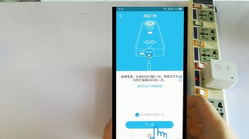 How to configure VStarcam  Video Doorbell  V3 to Wifi connection