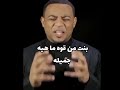 هاي بوي