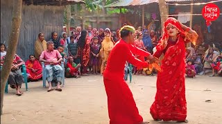 Download Lagu পুরুল ডুবাইতে যাইও পঞ্চ আইয়ু লো | Purul Dubaite Jaio Ponccho Aiu Lo | Viral Biyer Geet 2025 | Geet Download Lagu পুরুল ডুবাইতে যাইও পঞ্চ আইয়ু লো | Purul Dubaite Jaio Ponccho Aiu Lo | Viral Biyer Geet 2025 | Geet