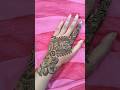 beautiful arabic mehndi designs 😍🌿👌 #mehndi #ytshorts #shorts #youtube #mehndidesign #newshorts